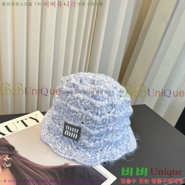 �̿�̿� ���� M896767-2