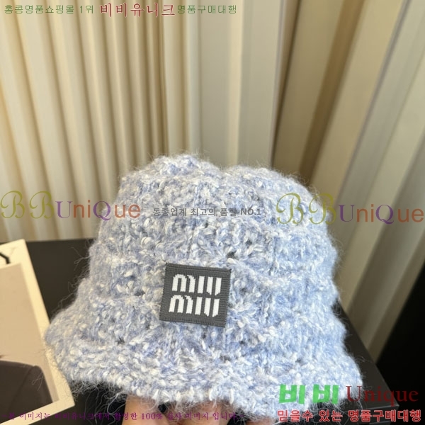 �̿�̿� ���� M896767-2