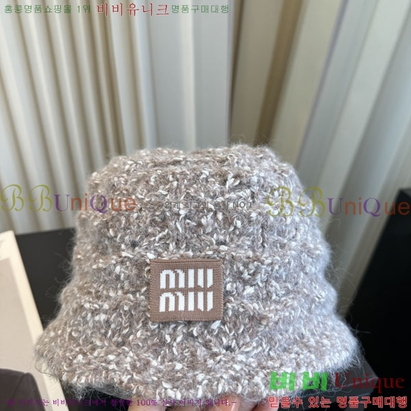 �̿�̿� ���� M896767-3