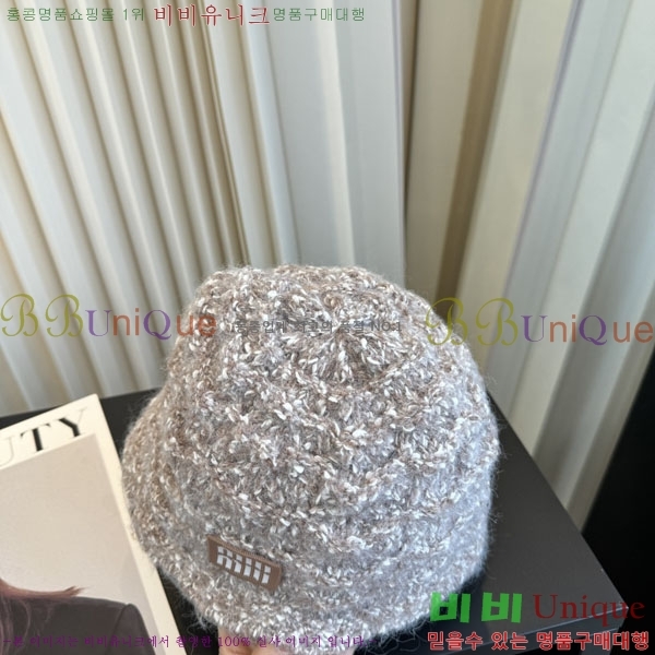 �̿�̿� ���� M896767-3