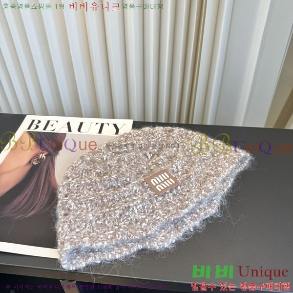 �̿�̿� ���� M896767-3