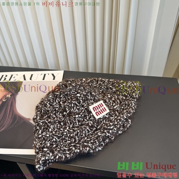 �̿�̿� ���� M896767-4