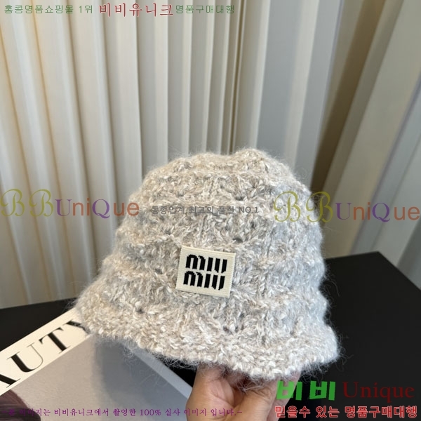 �̿�̿� ���� M896767-5