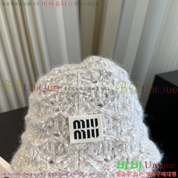 �̿�̿� ���� M896767-5