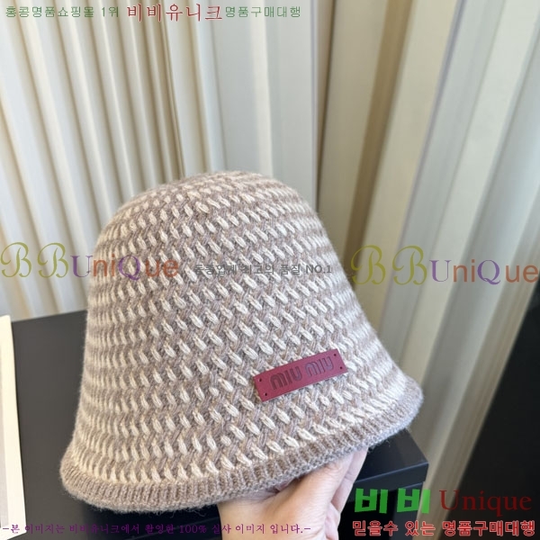 �̿�̿� ���� M896768-1