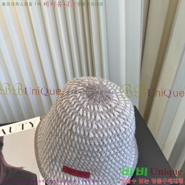 �̿�̿� ���� M896768-1
