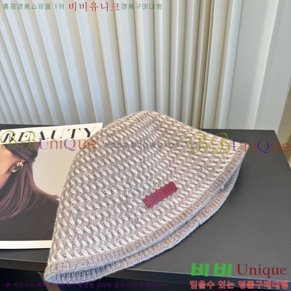 �̿�̿� ���� M896768-1