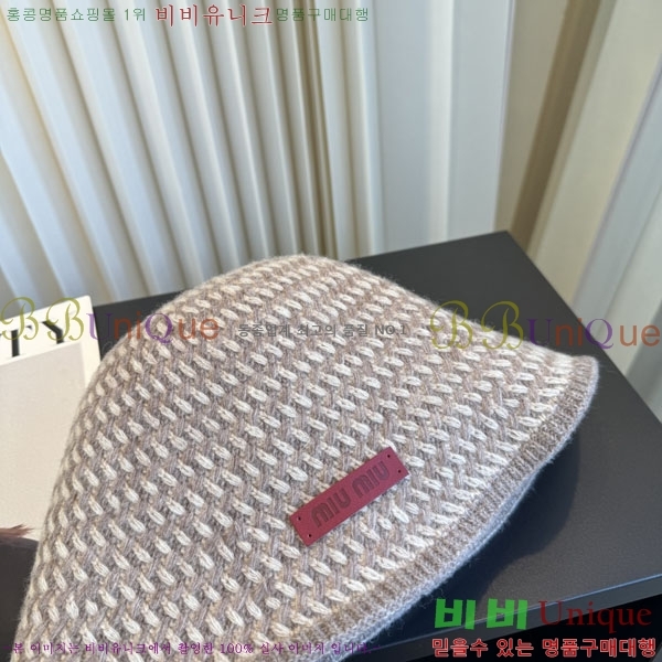 �̿�̿� ���� M896768-1