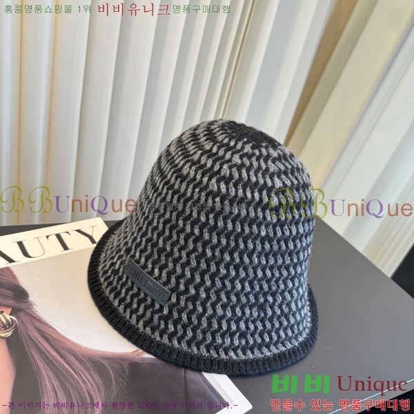 �̿�̿� ���� M896768-3