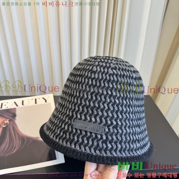 �̿�̿� ���� M896768-3