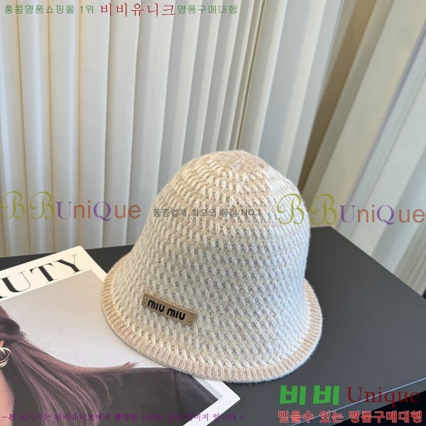 �̿�̿� ���� M896768-5