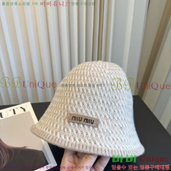 �̿�̿� ���� M896768-5
