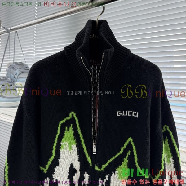 ���� ���� ��Ʈ ����� GU112566