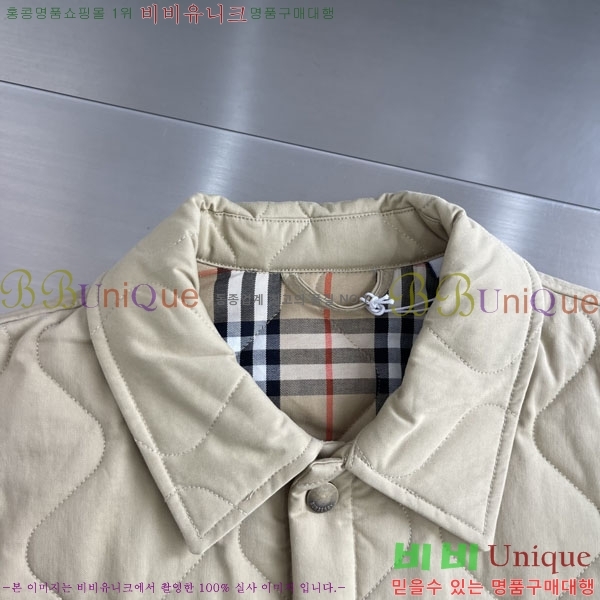 ���� ������ ���� �е� ���� B57285-2