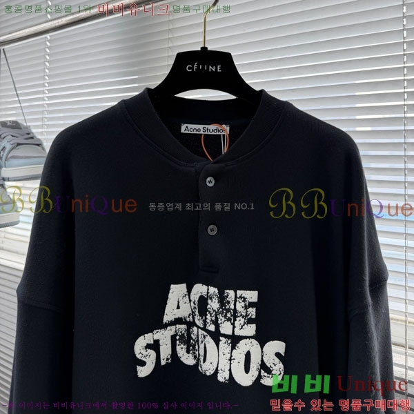 ���� ��ũ�׽�Ʃ��� ������ AC1456773-2