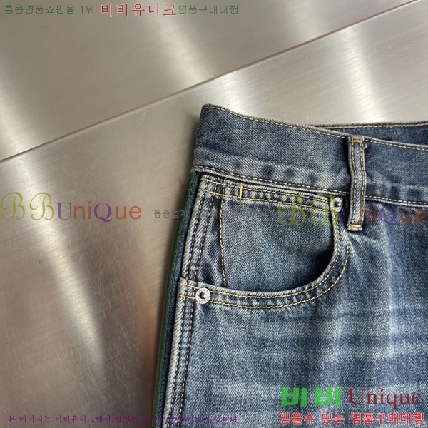 ���� ���� ���� GU362919