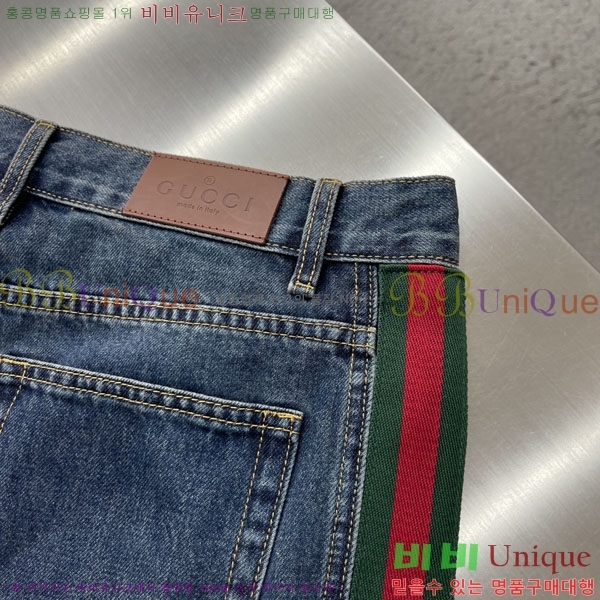 ���� ���� ���� GU362919