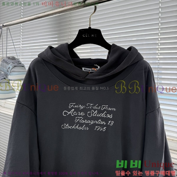 ���� ��ũ�׽�Ʃ��� ������ AC1456774-1