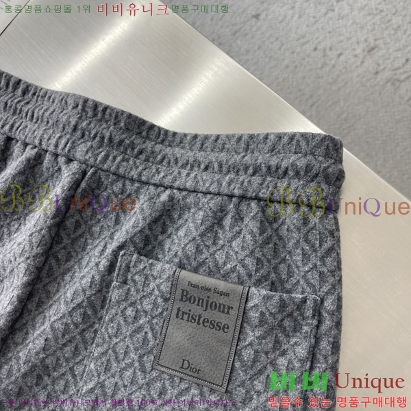 ���� ��� ���� DO376346-2