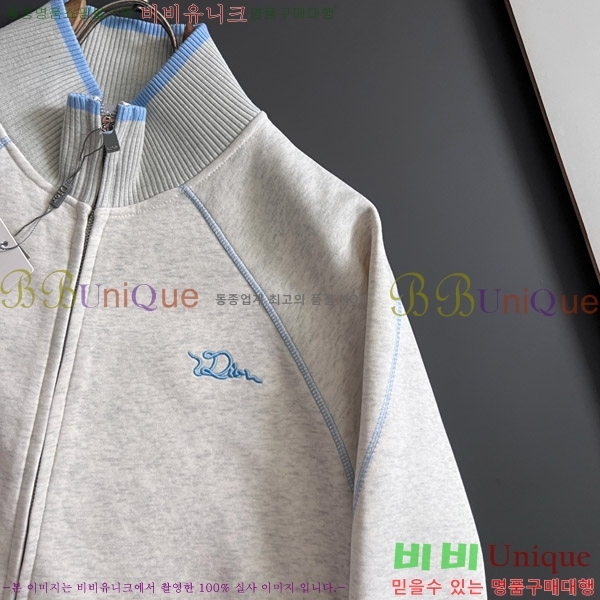 ���� ��� ���� DO42861-1