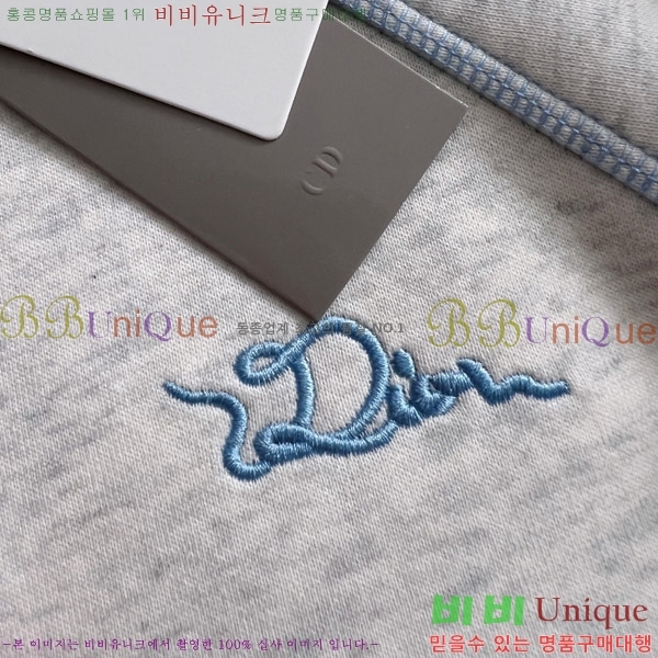 ���� ��� ���� DO42861-1