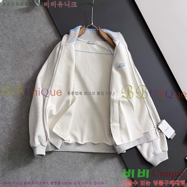 ���� ��� ���� DO42861-1