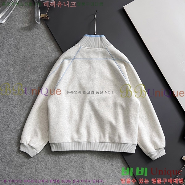 ���� ��� ���� DO42861-1