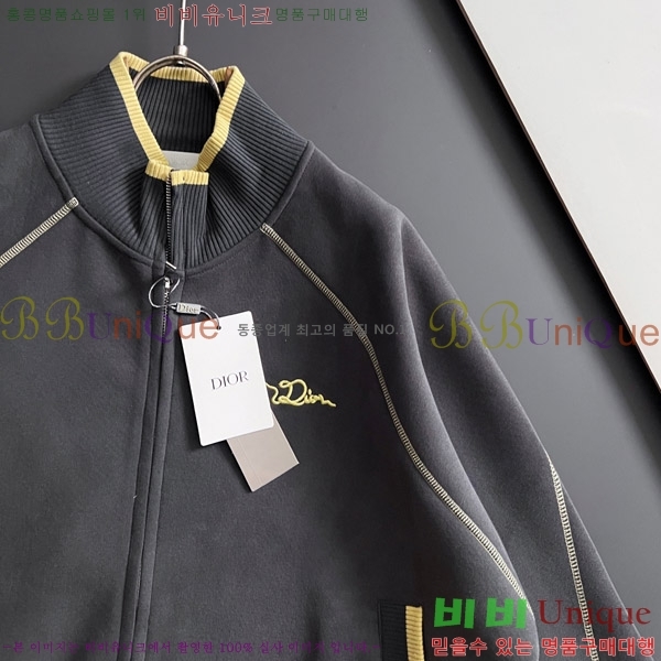 ���� ��� ���� DO42861-2