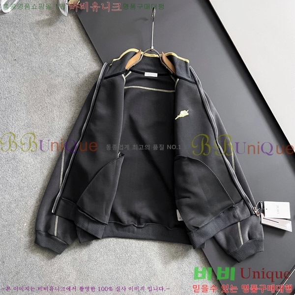���� ��� ���� DO42861-2