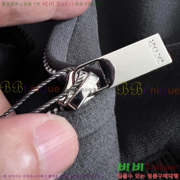 ���� ��� ���� DO42861-2