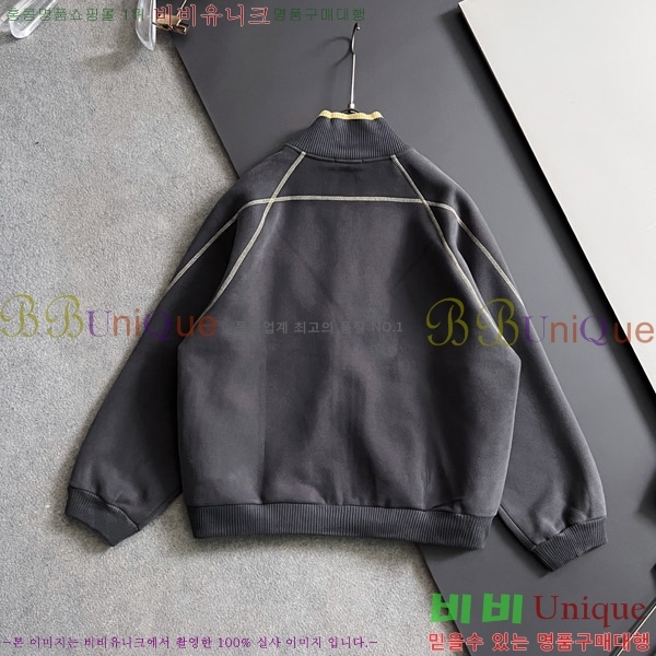 ���� ��� ���� DO42861-2