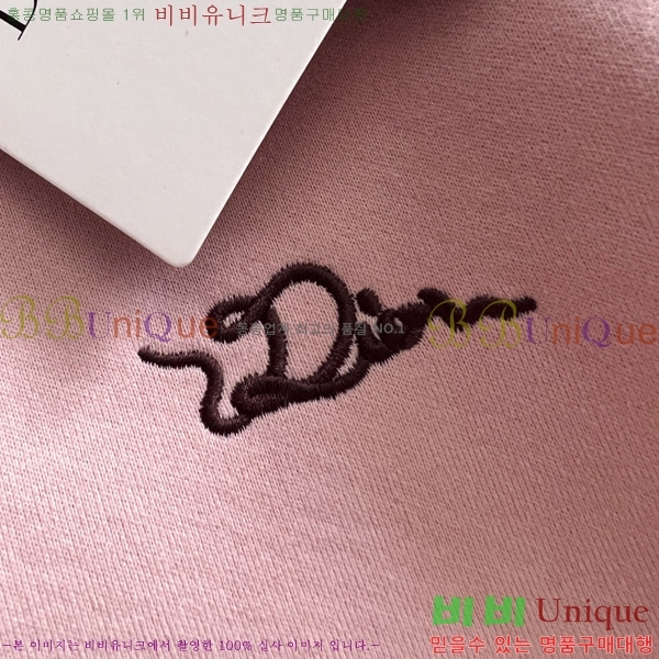 ���� ��� ���� DO42861-3
