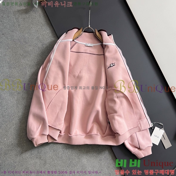 ���� ��� ���� DO42861-3