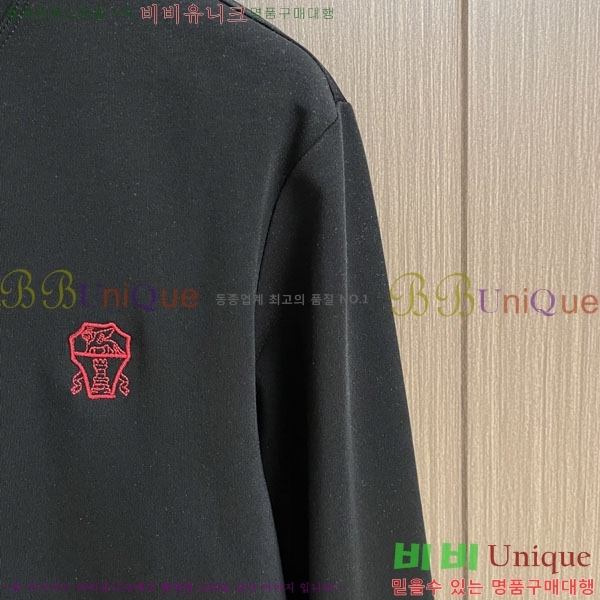 ���� ���ڷ� ��ġ�ڸ� ���� Ƽ���� BC264790-2
