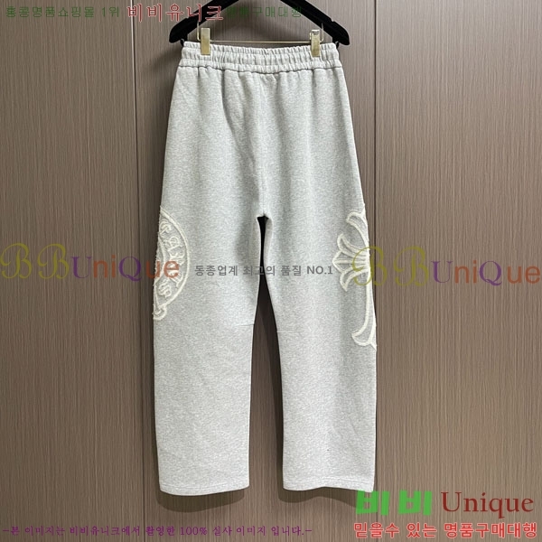 ���� ũ������ ���� CH524064-2
