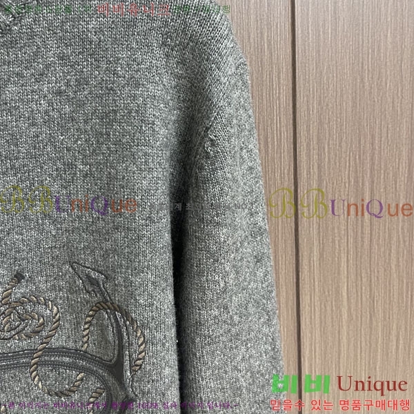 ���� �����޽� ������ H641848-1