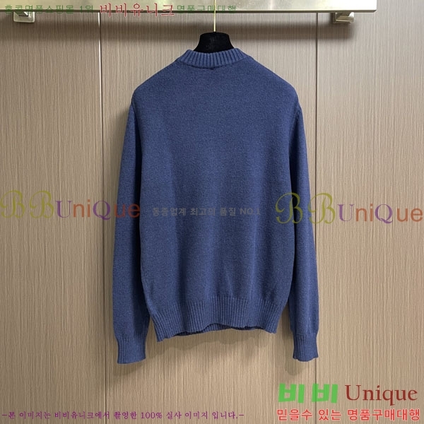 ���� �����޽� ������ H641848-3