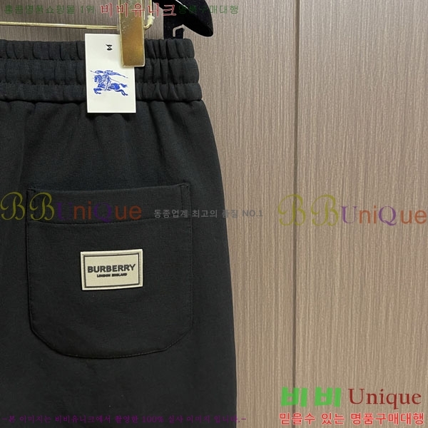 ���� ������ ���� BU54826-2