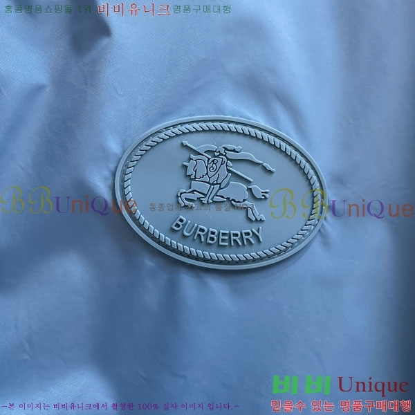 ���� ������ ���� BU3127686