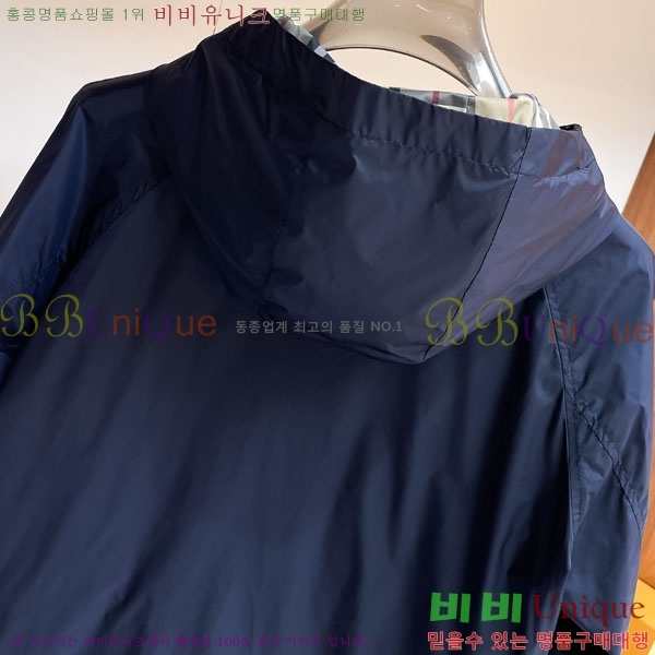 ���� ������ ���� BU3127687-1
