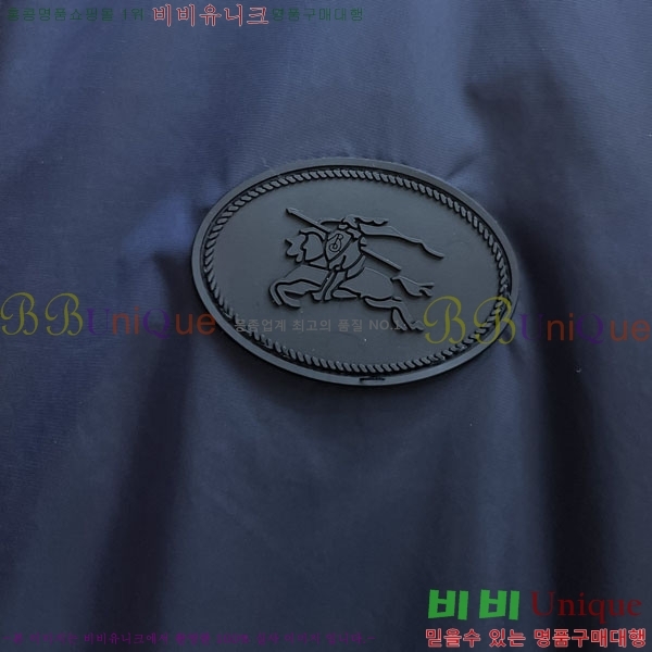 ���� ������ ���� BU3127687-1