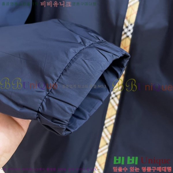 ���� ������ ���� BU3127687-1