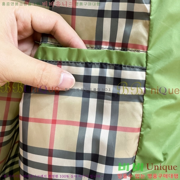 ���� ������ ���� BU3127687-2