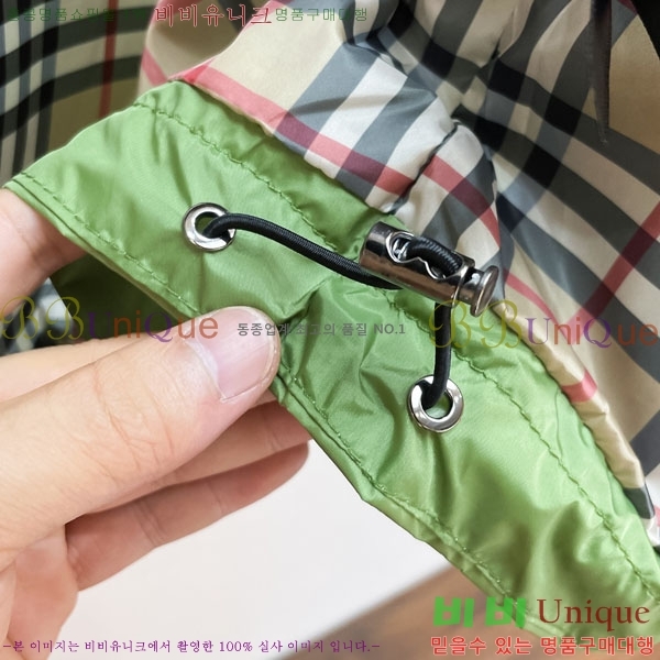 ���� ������ ���� BU3127687-2
