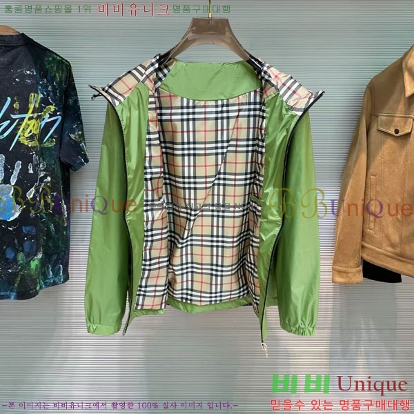 ���� ������ ���� BU3127687-2