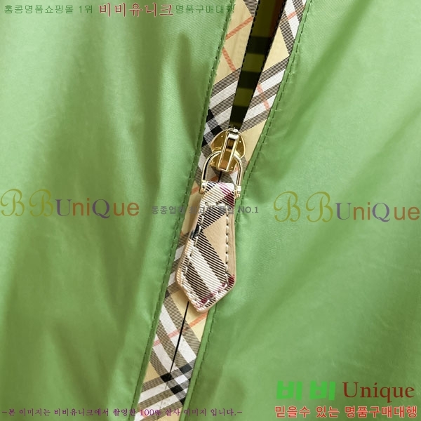 ���� ������ ���� BU3127687-2