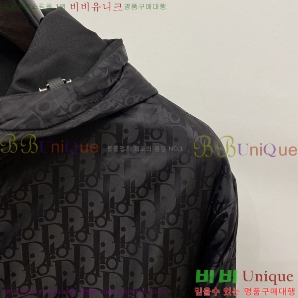 ���� ��� ���� DO736838