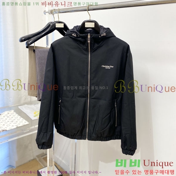 ���� ��� ���� DO736838