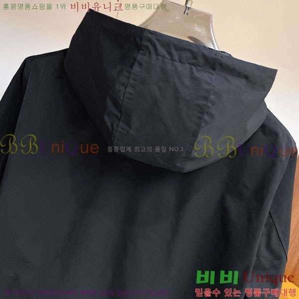 ���� ��� ���� DO736839