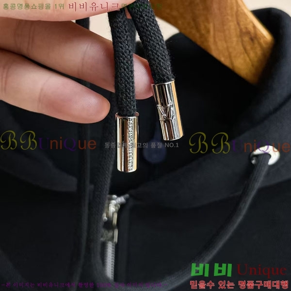 ���� ����*�� �ĵ����� LV34272-2